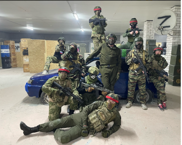 ЦВТИ «Киберарена»