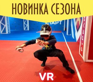 3 пакета: СТАРТ / СТАНДАРТ / ПРЕМИУМ