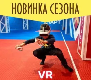 3 пакета: СТАРТ / СТАНДАРТ / ПРЕМИУМ