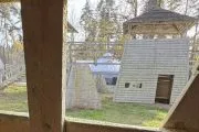 Центр активного отдыха 