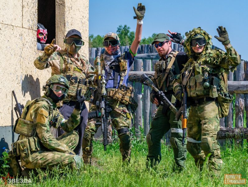 Страйкбольный фестиваль «ЗвездаФест»
