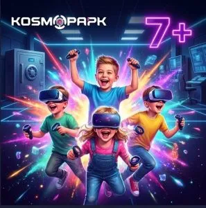 Расширенная программа VR АРЕНА 7+ (2 часа 40 мин)