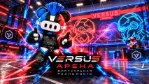 VR-арена 
